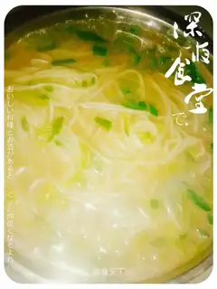 The cucumber plum soup