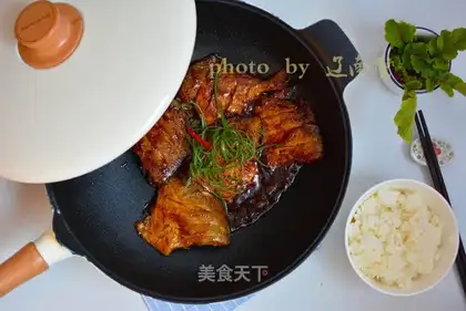 Red-burned mackerel