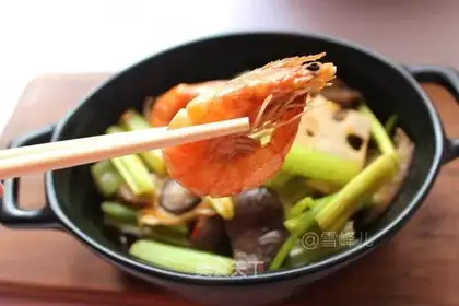 Spicy spicy pan