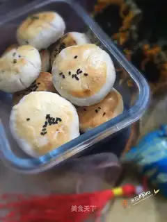 Rosecake