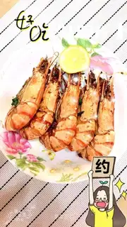 Garlic shrimp