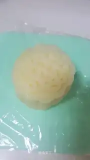 Ice cream mooncake