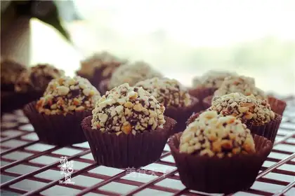 Chocolate cake ball