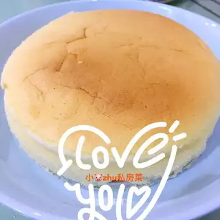 Yogurt cake
