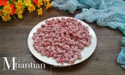 Frozen peanut rice