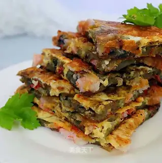 Pui Ro