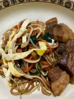 Fried noodles