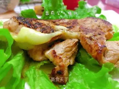 Fried cheese pork chops