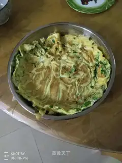 Cream fried eggs