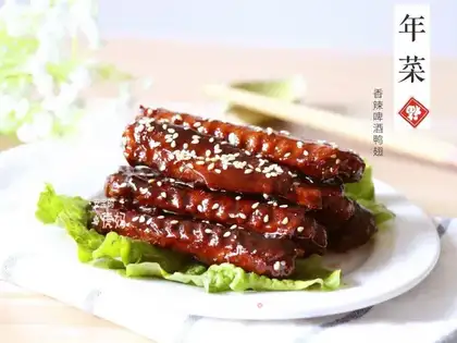 Spicy beer and duck wings