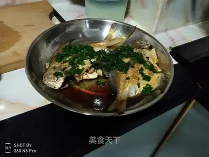 Fried white catfish