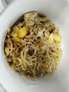 Egg noodles