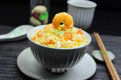 Shrimp rice
