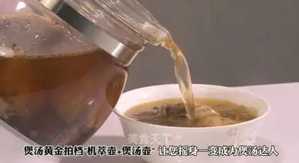 Chicken soup