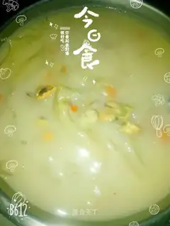 Skin soup