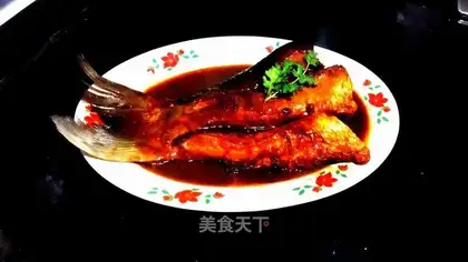 Red-burned fish row