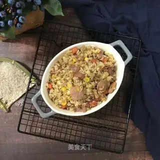 Bacon roasted egg fried rice