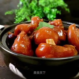 Red burning pig hoof