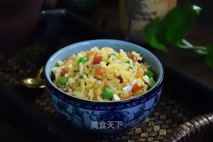 Gold fried rice