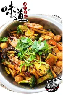 Spicy pot