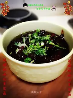 Sourball sauce