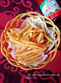 French fries