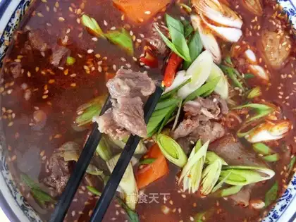 Beef stew carrots