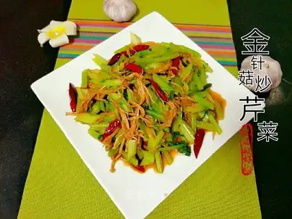 Golden fungus and celery