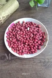 Salt peanuts