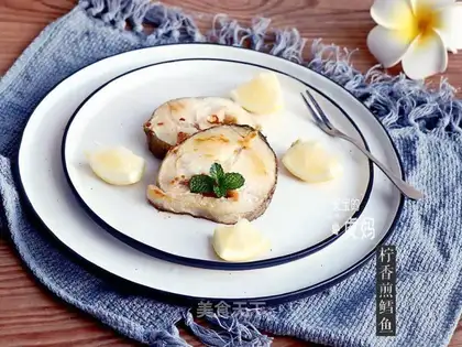Lemon cod