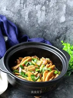 The casserole