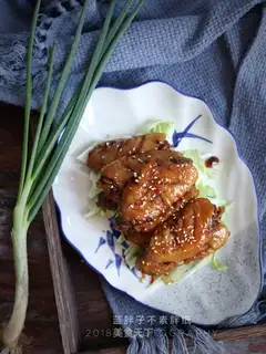 Beer chicken wings