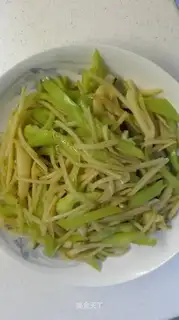 Pepper potato