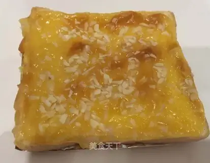 Rock cheese