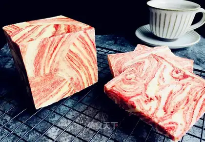 Strawberry marble toast