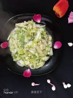 Green bean meat