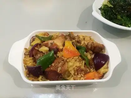 Honey chicken curry