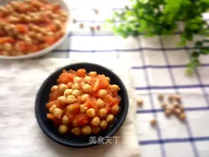 Tomato