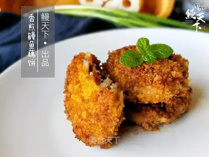 Fried eels