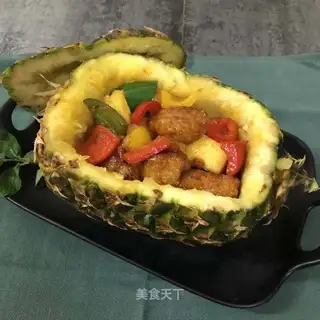 Pineapple grunt