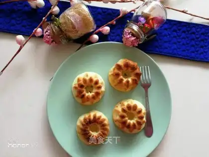 Chi Fung Cake