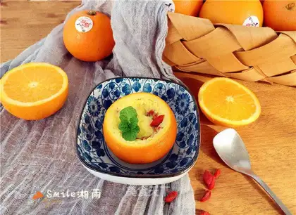 It's an orange