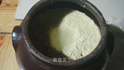 Old-fashioned rice
