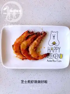 Cheese shrimp