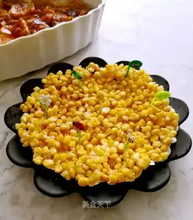 Gold corn brand