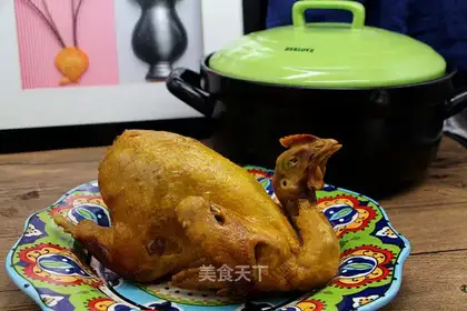 Salt chicken