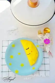 ♪ Moon omelet ♪