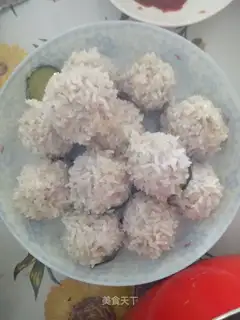 Pearlball