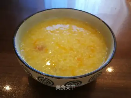 Pumpkin porridge