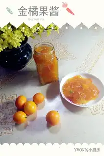 Orange jam
